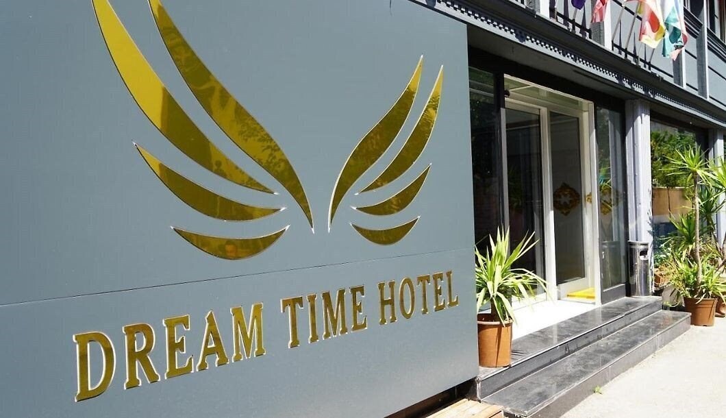 Фото Dream Time Hotel 2*